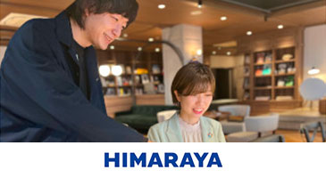 ［HIMARAYA］株式会社ヒマラヤ