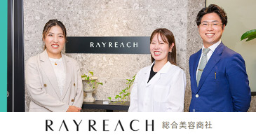 株式会社RAYREACH