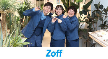 ［Zoff］株式会社ゾフ
